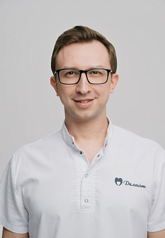 Никешин Дмитрий Викторович